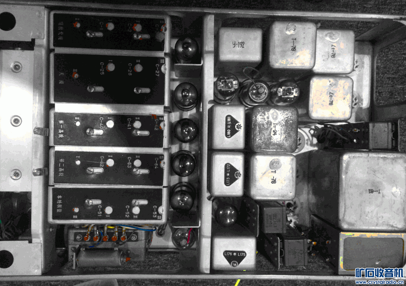 QQͼ20160219193426.gif
