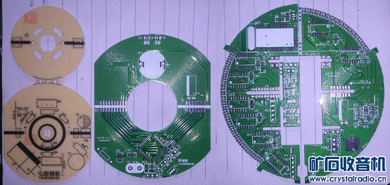 6.5PCBʵ.jpg