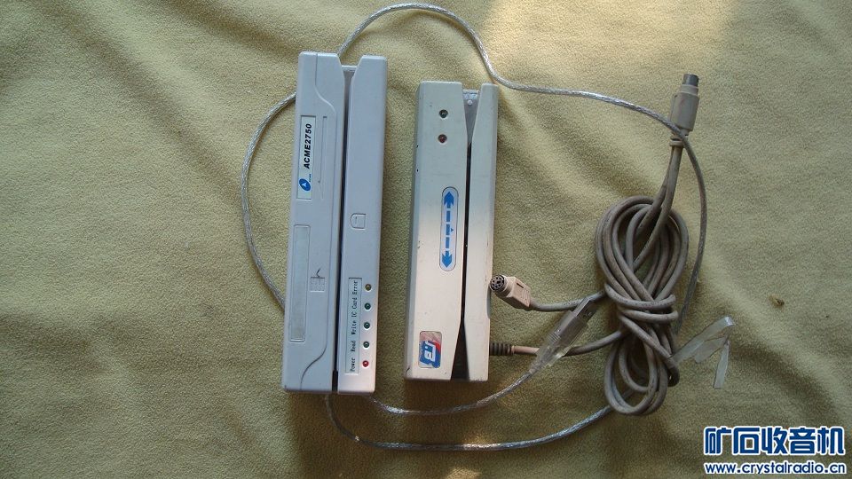 大量游戏鼠标,飞利浦剃须刀,16路硬盘录像机,游