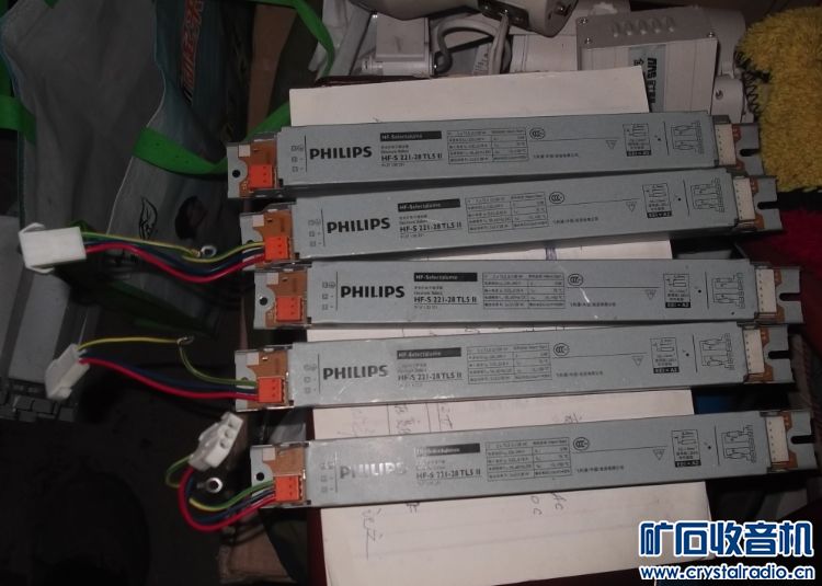 出干手器 舞台激光灯 拆空调板子 变压器 接线柱