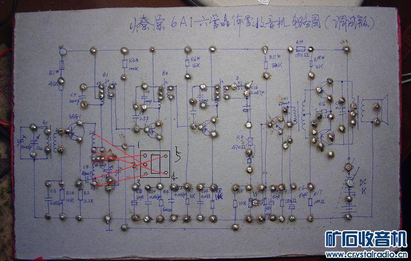 211404ua80td51tirdz8ti.jpg