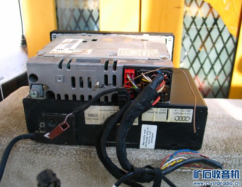 AUDIO奥迪车上的好东西 - 〓新人交换专区〓 