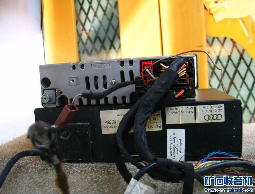 AUDIO奥迪车上的好东西 - 〓新人交换专区〓 