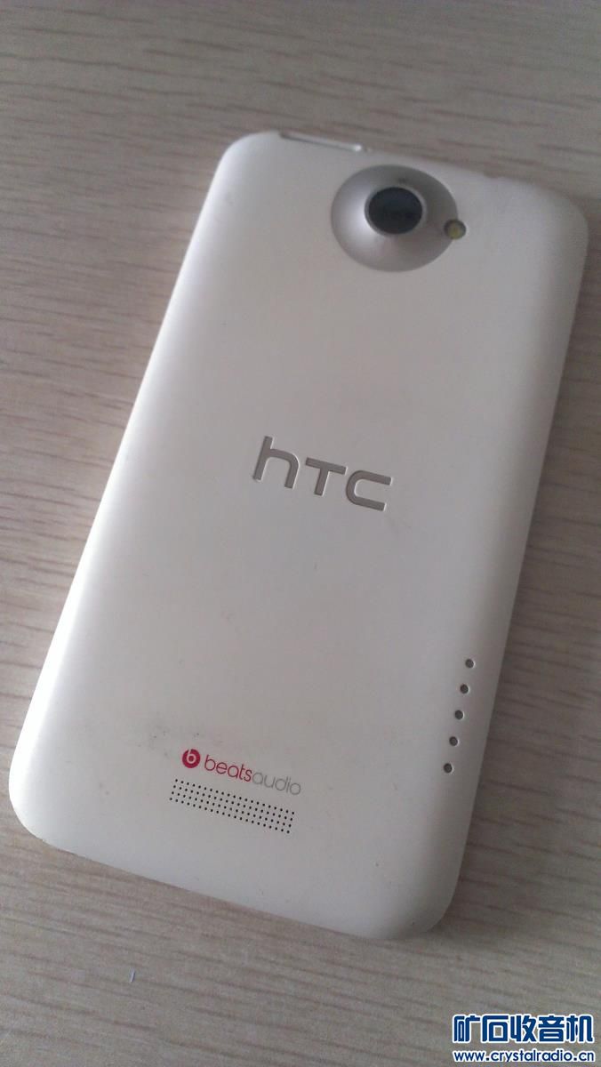 红米1S 台电A11双核平板 宾得相机 漫步者苹果