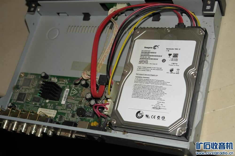 海康威视 8路硬盘录像机 带1T硬盘 240元 - 〓器材友情交换〓 - 矿石收音机论坛