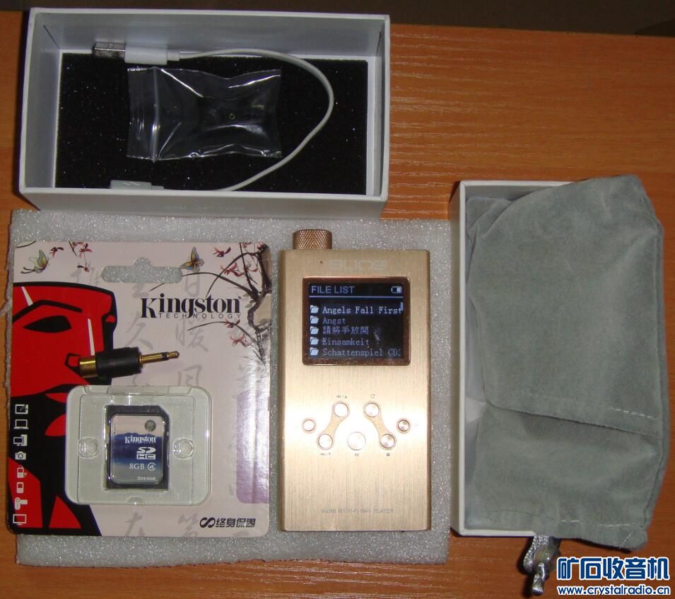 HIFIDIY论坛M1播放器高配版SD卡便携WAV播