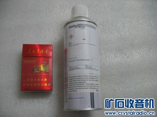 全新CA1342H61三菱变频启动电阻 信越KF