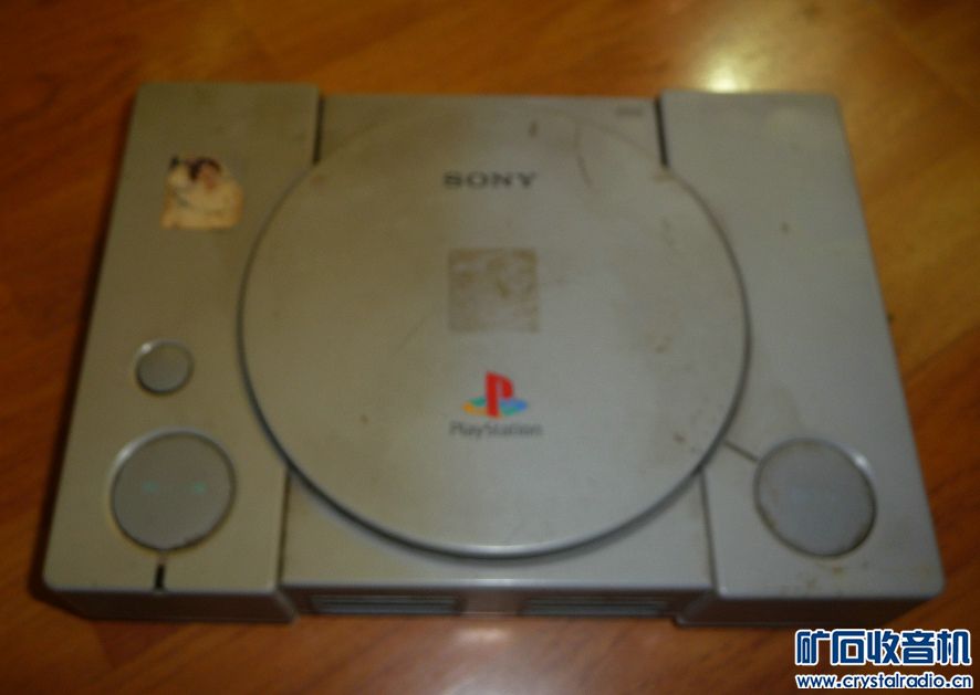 SONY原装PS1游戏机 - 〓器材友情交换〓 - 矿
