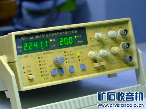 维修 DIY 开发非常实用仪器 EE1641B1 2M函数