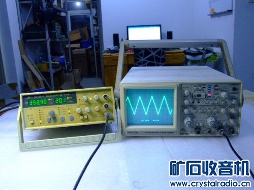 维修 DIY 开发非常实用仪器 EE1641B1 2M函数