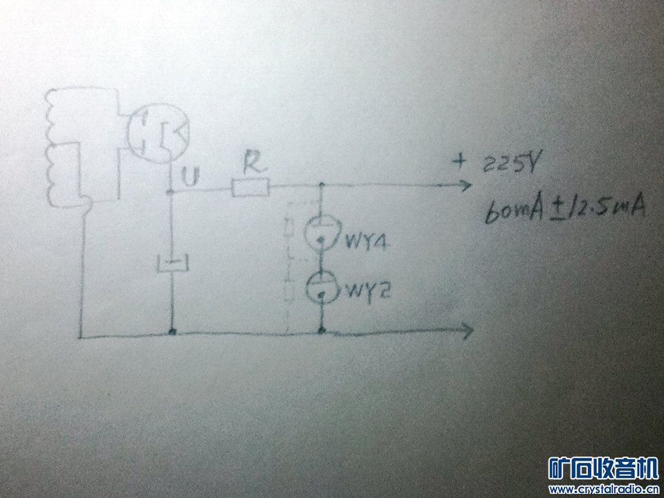 问问题:不同型号的稳压管可以串联使用吗? - 第