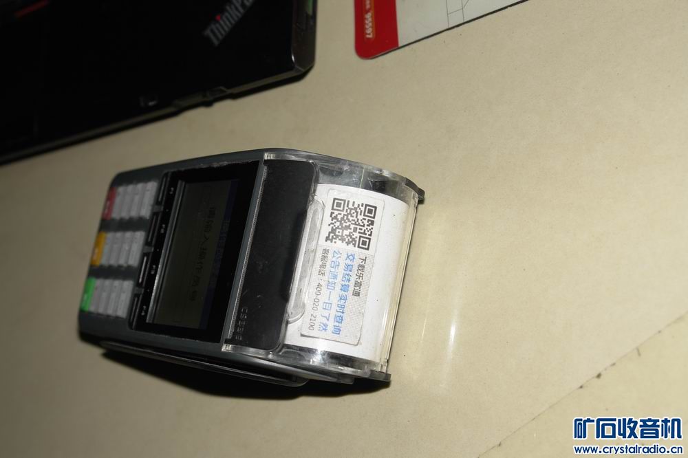 苹果蓝牙鼠标 win8平板键盘 飞利浦高端清洗底