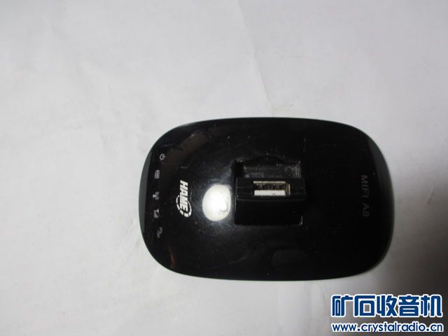 诺亚舟学习机 飞利浦剃须刀 索尼随身听 华美A