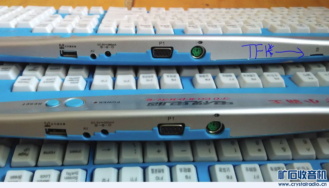 打包6个小霸王一体键盘学习机游戏机 体感游戏