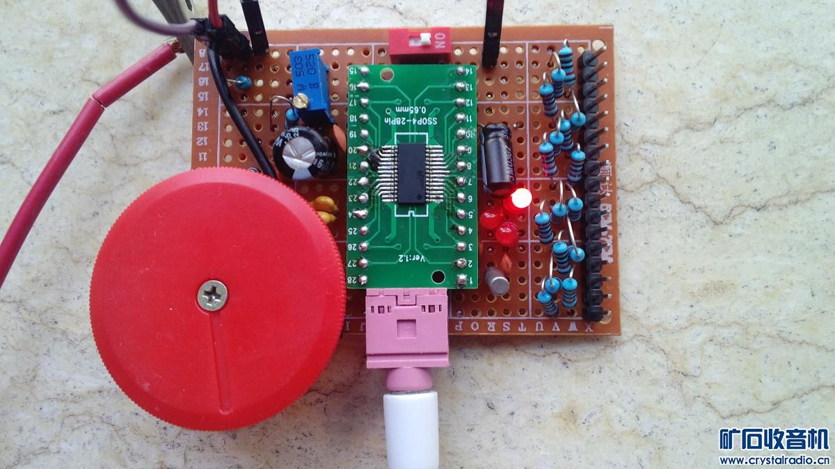 DSP芯片单片收音机 - 〓晶体管与集成〓 - 矿石