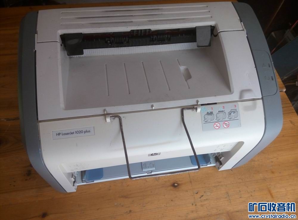 创维32寸液晶电视惠普1020打印机14寸移动D