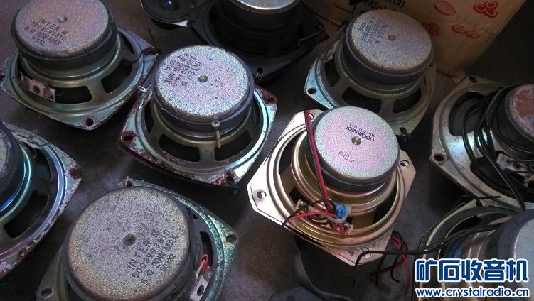 70多只拆机喇叭280包邮德邦物流,除去运费一