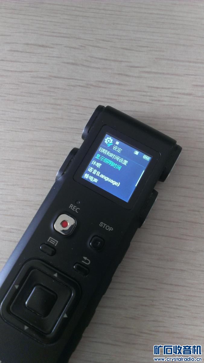 苹果IPAD 32G版 华为5寸屏四核手机 