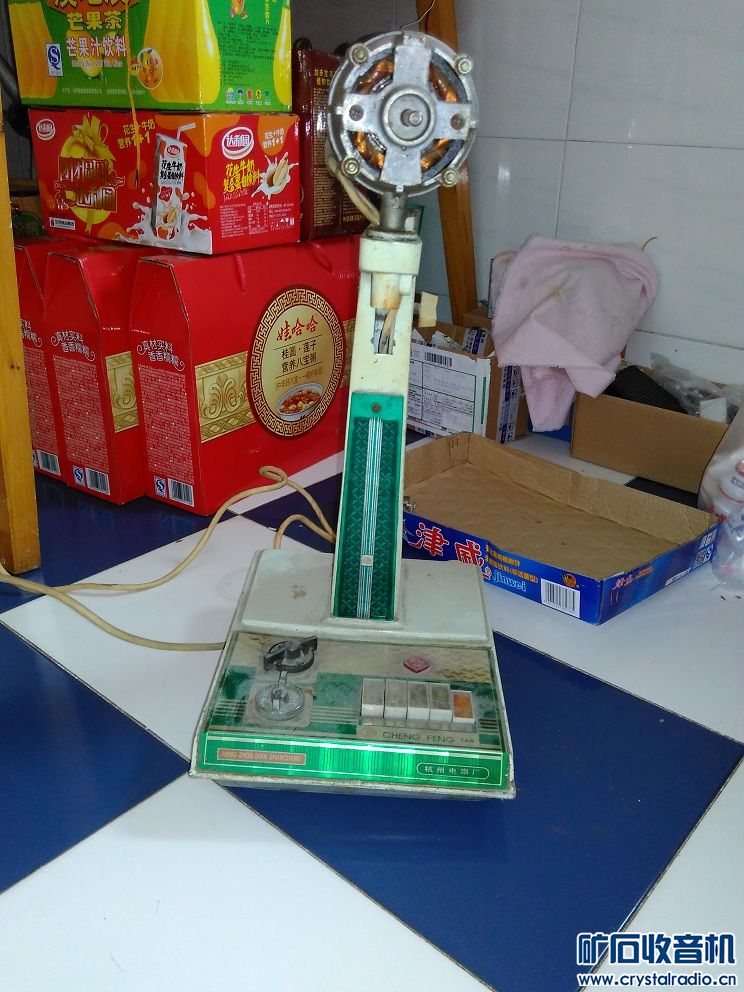 IMG_20160218_153833.jpg