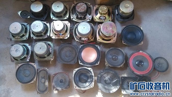 70多只拆机喇叭280包邮德邦物流,除去运费一