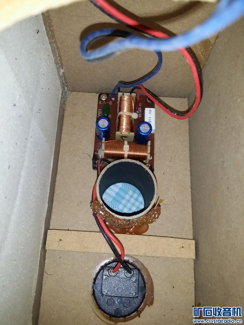 伊拉克成色安桥音箱