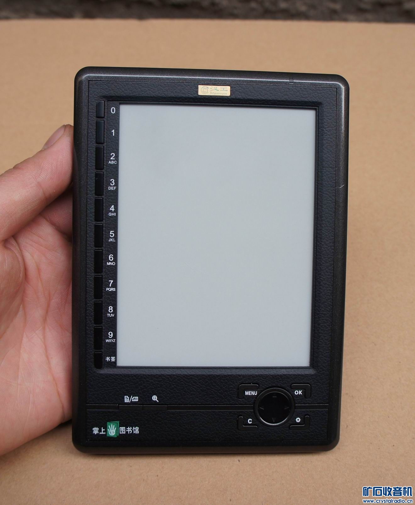 苹果ipad3代平板,xbox one体感,汉王电纸书,索