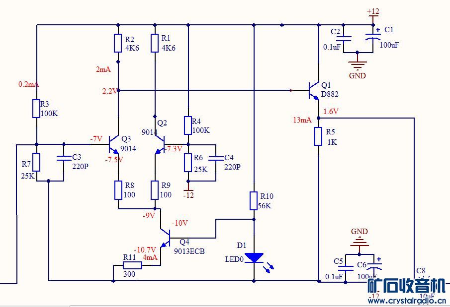 试验差动放大电路,一些问题。 - 〓发烧音响专区〓 - 矿石收音机论坛