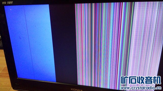 出台康佳26寸液晶电视 - 〓器材友情交换〓 - 矿