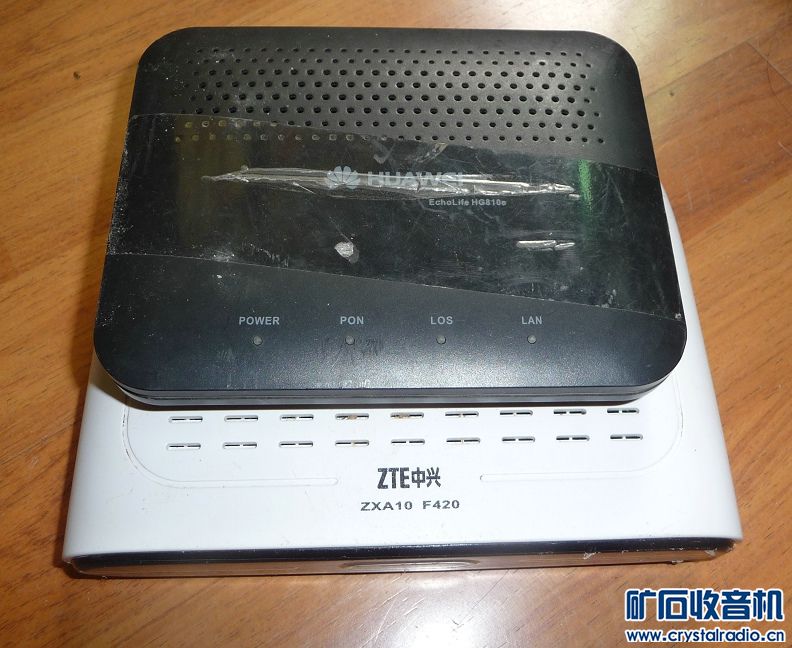 2个中兴华为光猫,68包邮 - 〓器材友情交换〓 -