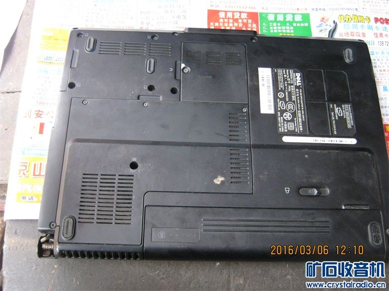 戴尔PP25L笔记本电脑,屏幕背光不亮 - 〓器材