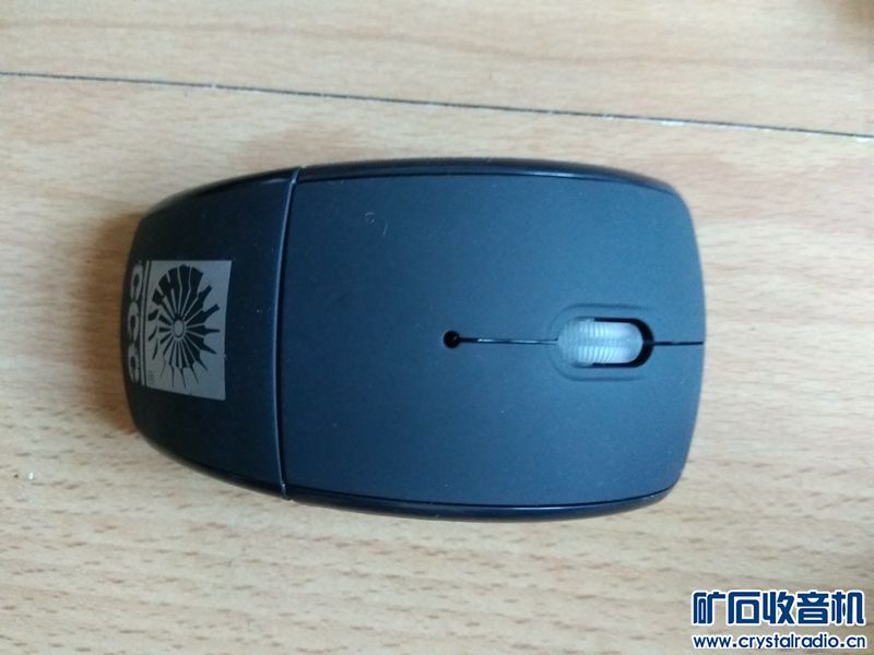 出一些全新无线折叠鼠标 10元一个 2个起发货