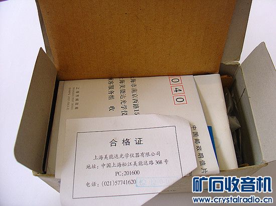DSC00169_.jpg