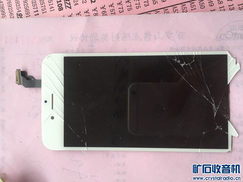 帮顶包邮 专业修复手机屏幕碎屏玻璃镜面板 更