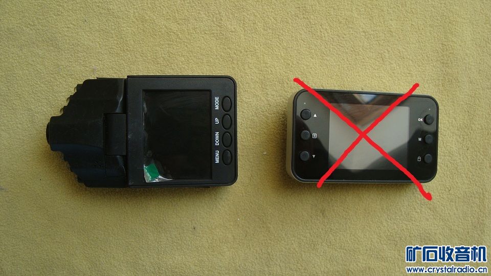 传真机,sony卡带全套,牛x充电器,游戏鼠标,高档