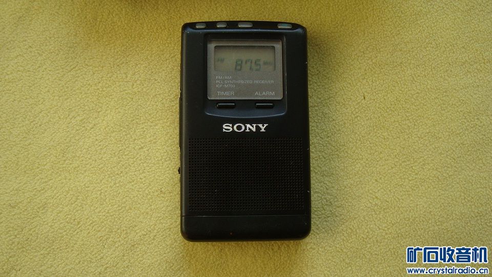 传真机,sony卡带全套,牛x充电器,游戏鼠标,高档