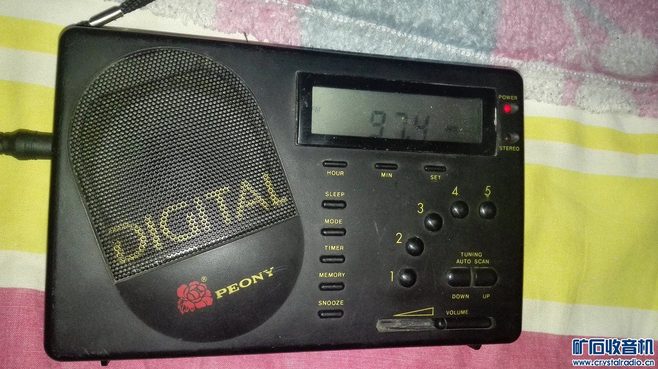 优利德ut56。俄罗斯万用表,蓝牙鼠标,索尼cd机