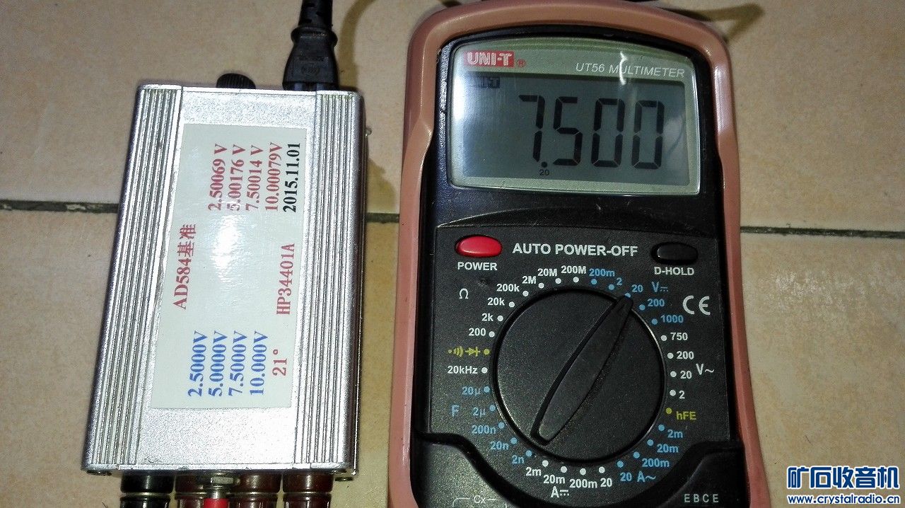 优利德ut56。俄罗斯万用表,蓝牙鼠标,索尼cd机