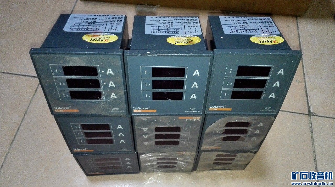 优利德ut56。俄罗斯万用表,蓝牙鼠标,索尼cd机