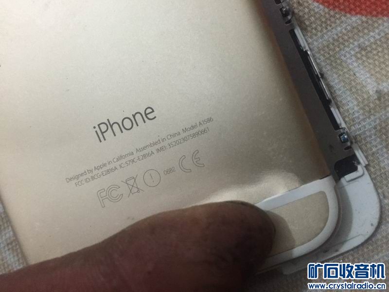 HP笔记本苹果5S专业616路v苹果苹果AP电如何去掉苹果iphone图片