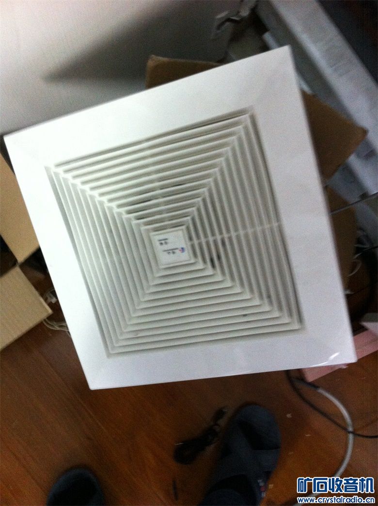 全新中央空调 排气扇 买个电机钱 30元 - 〓器材