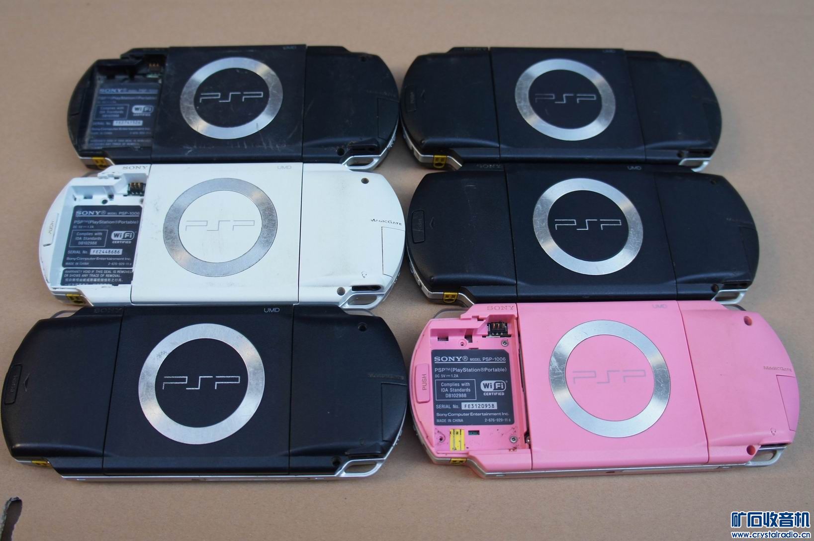 苹果ipad2代平板,索尼PSP1000开机屏碎六台