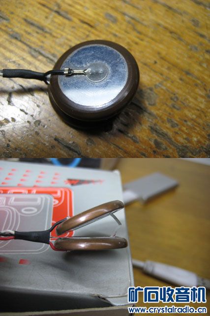 自制15V万用表电池 - 〓仪表工具专区〓 - 矿石