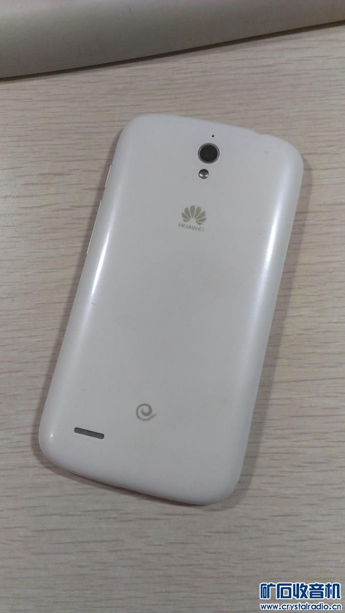 小米2S电信版32G 苹果4S 华为电信四核手机