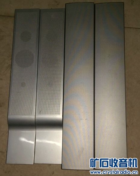 出电视音箱、电脑电源、LED吸顶灯等杂物