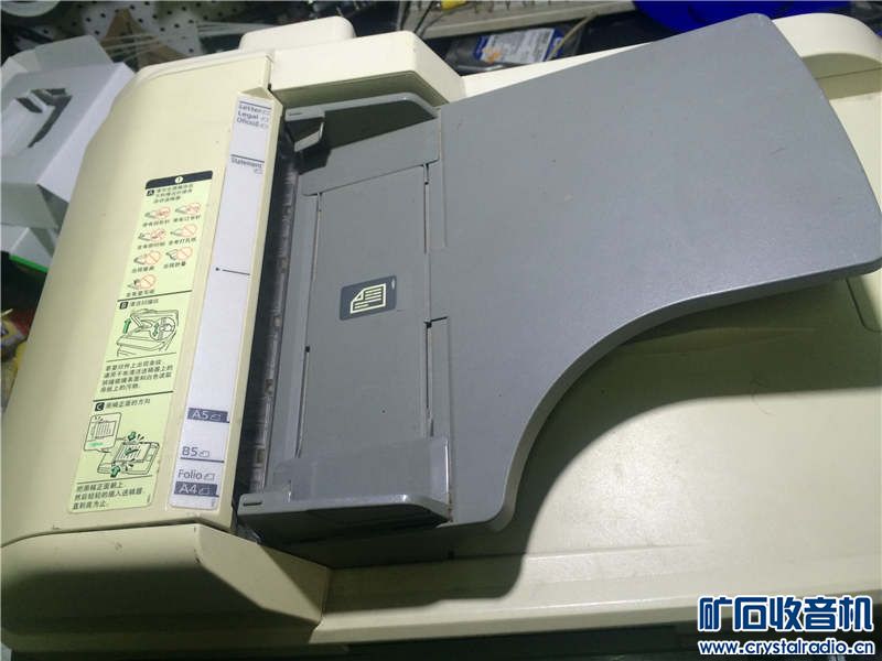 高清网络摄像头_高清摄像头 换灯 收入