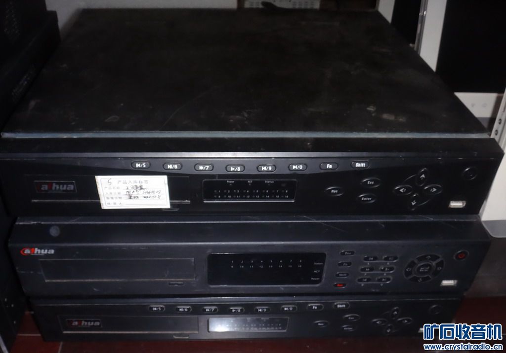 联想小主机 22寸宽屏4G DDR3内存一体机 海康