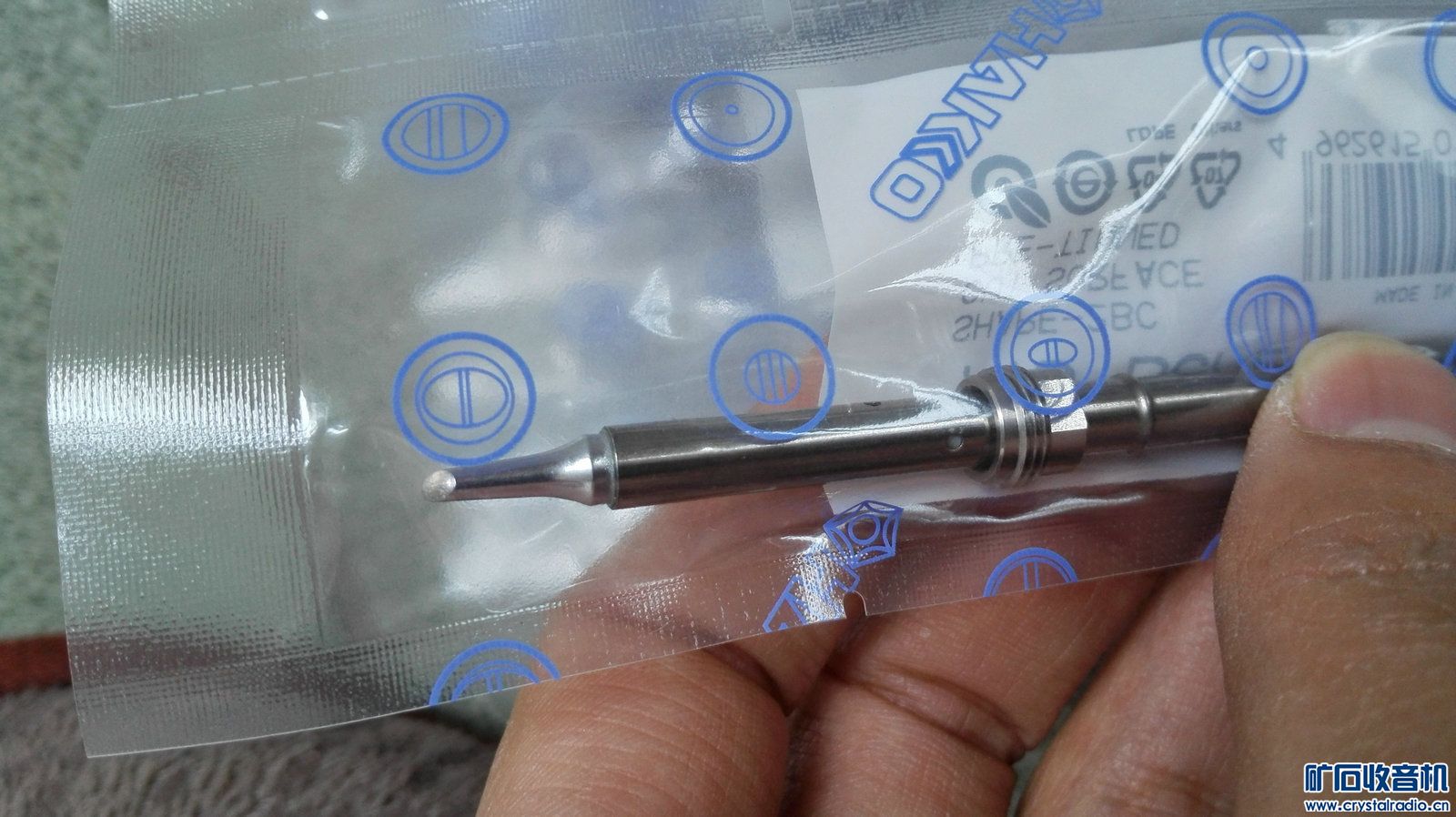 发烧打什么吊瓶好用 112442brruummx5pf5fm55.jpg
