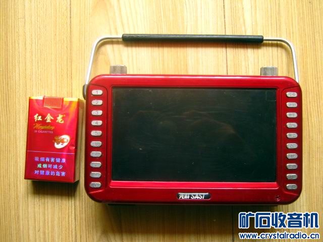 小彩电、全新录像带、万用表、看戏机、移动电