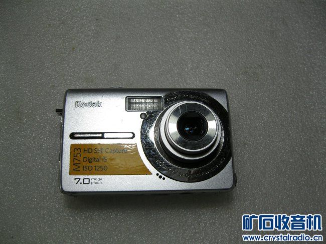为什么相机拍照片会闪 161537tvv8lp9thhd0dtvs.jpg