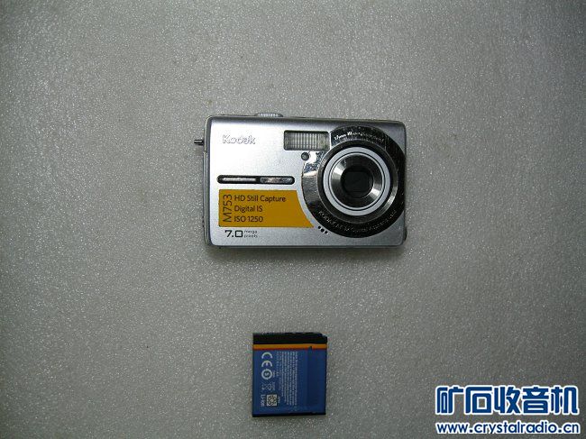 为什么相机拍照片会闪 161547er15o557f55252uz.jpg